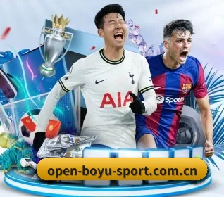 www.open-boyu-sport.com.cn APP