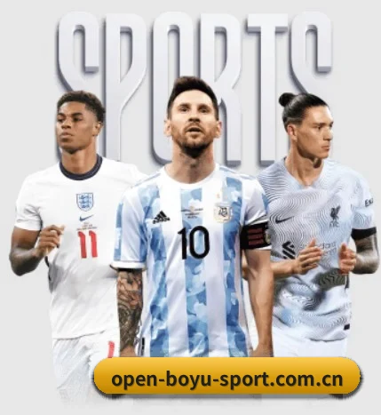 www.open-boyu-sport.com.cn的方向