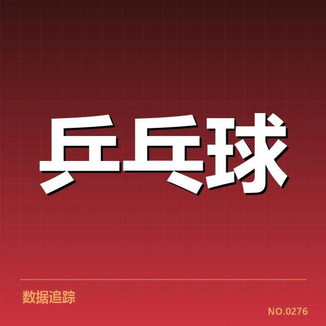 双打配对策略观察:背后隐藏的战术思维与合作秘诀