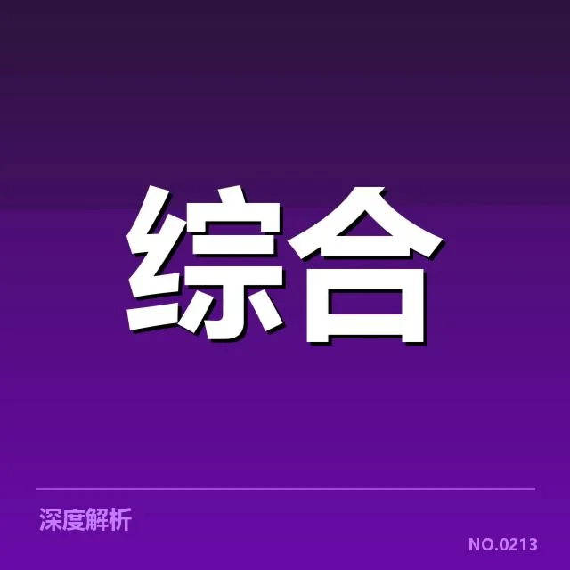 体育出口用户增长：市场潜力与持续动力何在